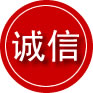 东港诚信救援服务