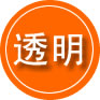 东港救援费用合理